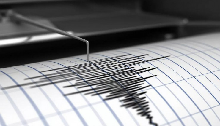 Deprem vergisi nerede? Deprem vergisi'nde 23 yıllık tahsilat 88 milyar lira